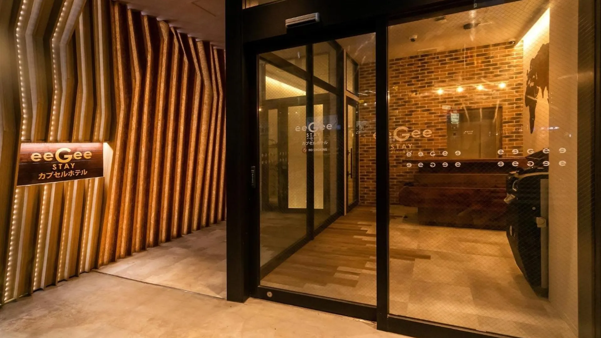 Hotel Eegee Stay Kamata